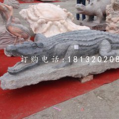鱷魚石雕，大理石動(dòng)物雕塑