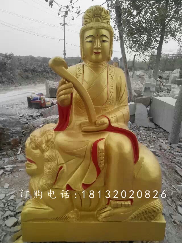 文殊菩薩雕塑，玻璃鋼仿銅佛像 (2).jpg