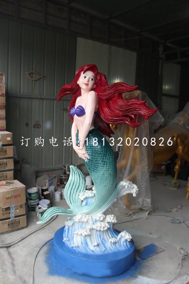 美人魚雕塑，玻璃鋼卡通雕塑.jpg