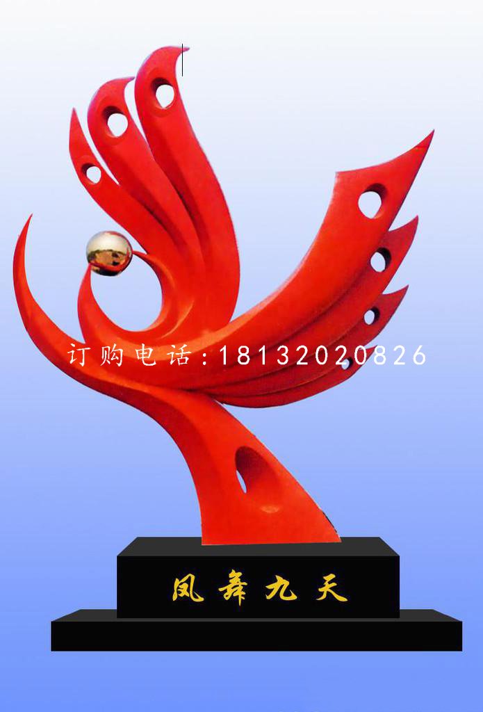 鳳舞九天雕塑，不銹鋼廣場景觀雕塑.jpg