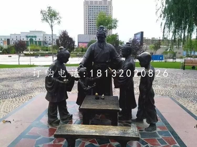 孔融讓梨銅雕，公園小品銅雕