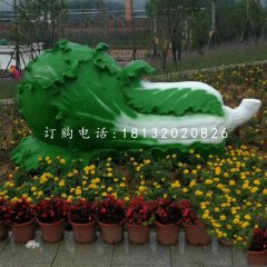 白菜雕塑，玻璃鋼蔬菜雕塑
