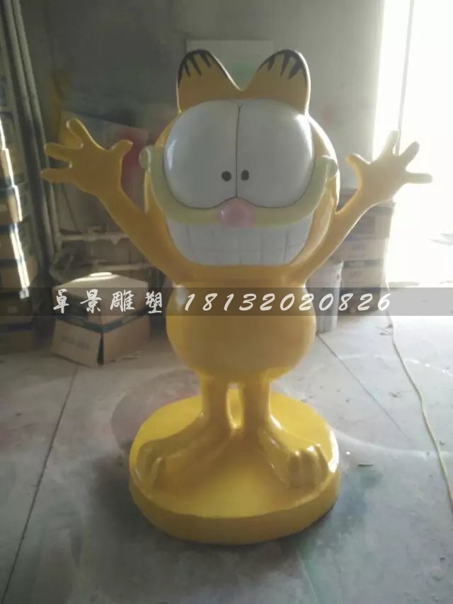 玻璃鋼加菲貓卡通動物雕塑