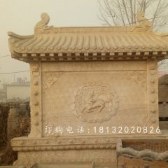 石雕影壁，浮雕影壁