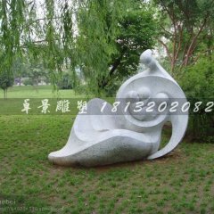 公園母愛(ài)石雕抽象人物景觀(guān)雕塑