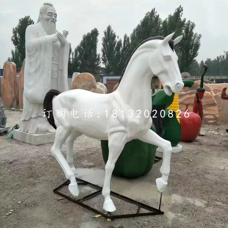 白馬雕塑，玻璃鋼仿真動物.jpg