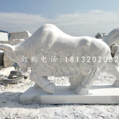 大理石牛雕塑，公園動(dòng)物石雕