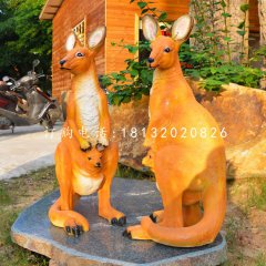 袋鼠雕塑，玻璃鋼仿真動(dòng)物雕塑