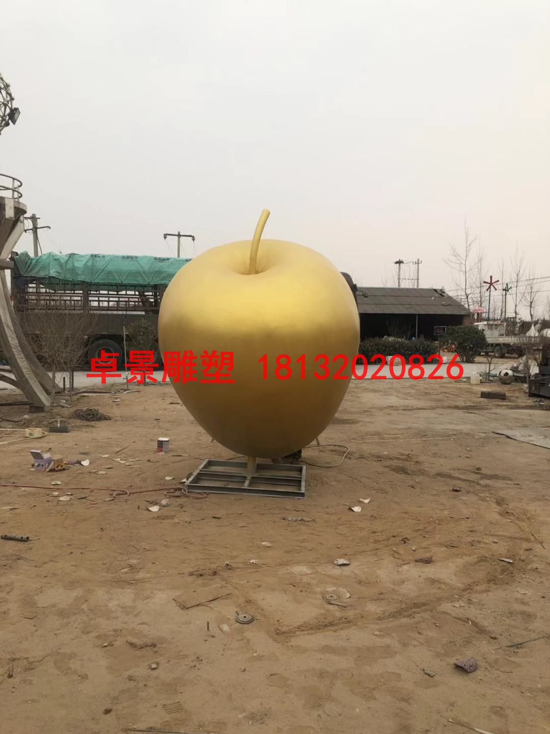 蘋(píng)果雕塑，江蘇省徐州市銅山區(qū)大許中學(xué) (6)