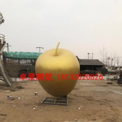 蘋(píng)果雕塑，江蘇省徐州市銅山區(qū)大許中學(xué)