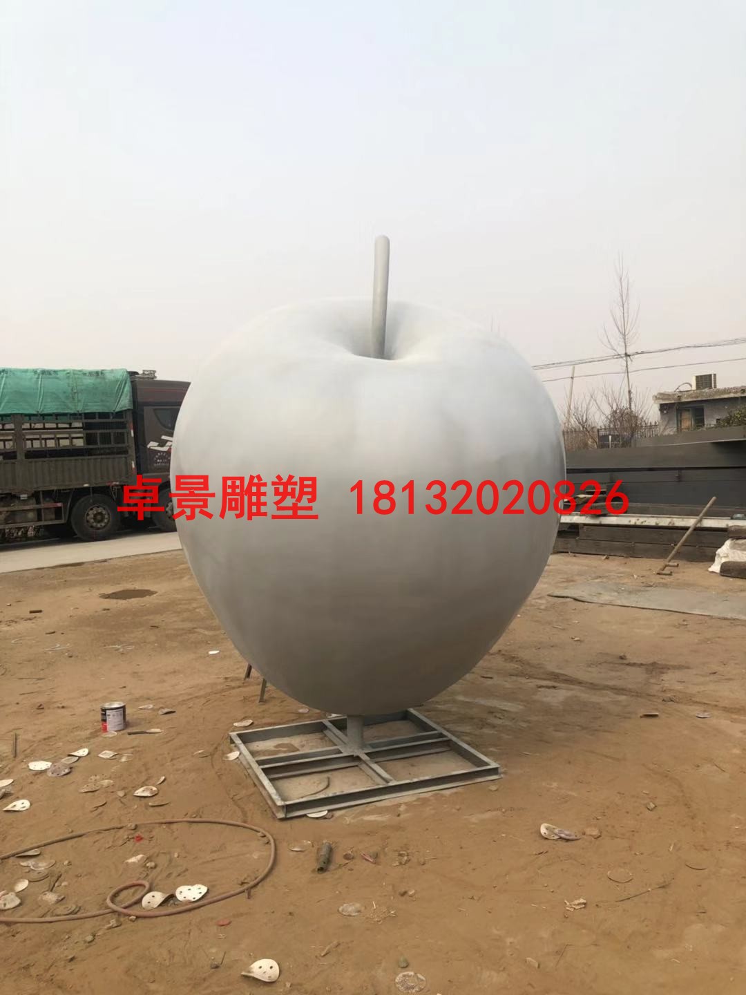蘋(píng)果雕塑，江蘇省徐州市銅山區(qū)大許中學(xué) (7)