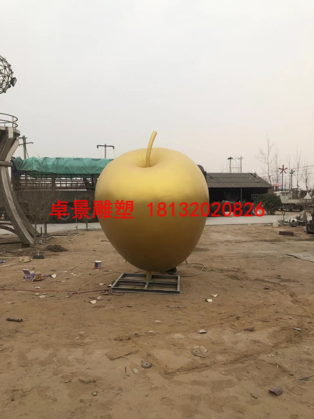 蘋(píng)果雕塑，江蘇省徐州市銅山區(qū)大許中學(xué) (9)