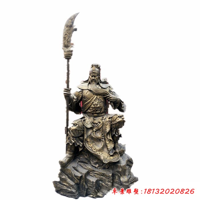 持刀關(guān)公鑄銅武財神雕塑（1）