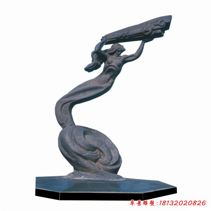 女媧補天銅雕，古代神話景觀銅雕[1][1]