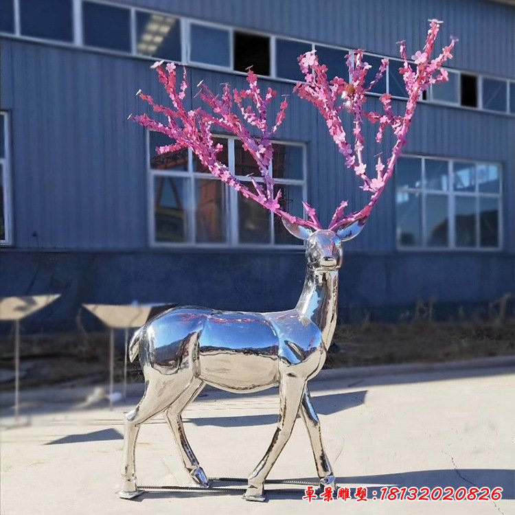 定制不銹鋼鹿園林廣場(chǎng)小區(qū)別墅鏡面鹿雕塑動(dòng)物戶(hù)外金屬鹿小品景觀78427