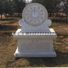 日晟石雕，大理石日晟雕塑