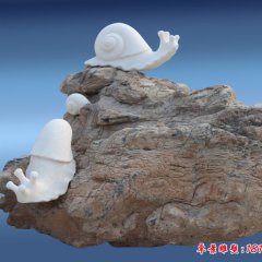 蝸牛石雕，公園漢白玉蝸牛
