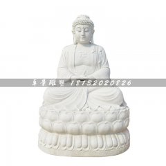 釋迦牟尼雕塑，漢白玉佛像雕塑