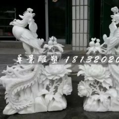 鳳凰石雕，漢白玉鳳凰雕塑