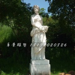 漢白玉美女雕塑，西方美女石雕