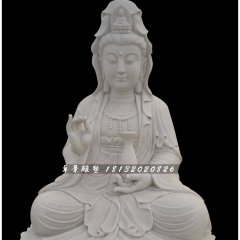 觀音菩薩石雕，漢白玉坐式觀音