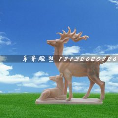 晚霞紅鹿石雕，母子鹿石雕