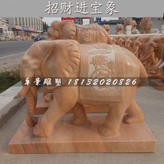 象鼻向上大象石雕，晚霞紅招財象石雕
