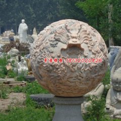 石雕球，晚霞紅龍球雕塑