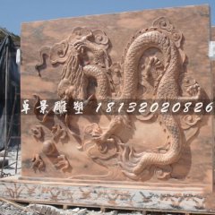 晚霞紅龍浮雕，石雕龍浮雕