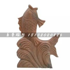 晚霞紅鯉魚雕塑，石雕晚霞紅鯉魚