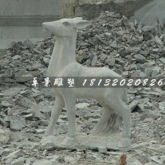 小鹿石雕，青石小鹿石雕
