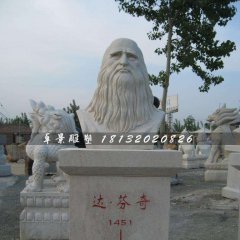 達(dá)芬奇胸像石雕，校園人物石雕
