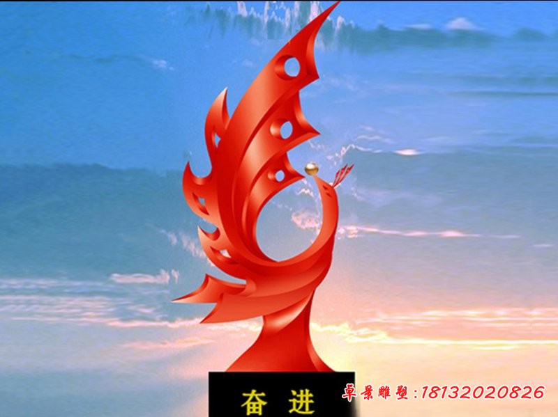 不銹鋼奮進(jìn)抽象鳳凰設(shè)計圖