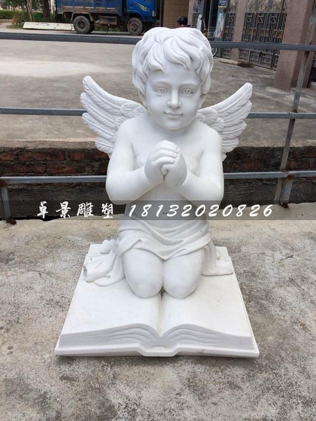 小天使石雕漢白玉小孩石雕