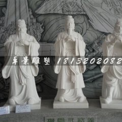 古人石雕，桃園三結(jié)義人物石雕