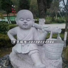 和尚石雕，公園人物石雕