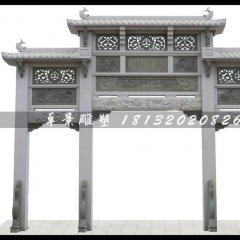 五門石牌樓，廣場(chǎng)石牌坊