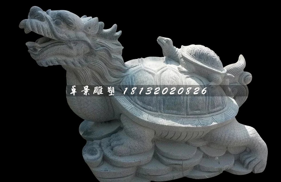 負(fù)屃石雕，青石神獸