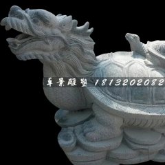 負(fù)屃石雕，青石神獸