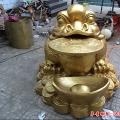招財(cái)金蟾銅雕，貼金銅金蟾雕塑