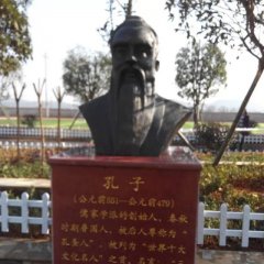 孔子銅雕像，校園名人銅雕