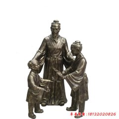 孔融讓梨銅雕，城市景觀銅雕