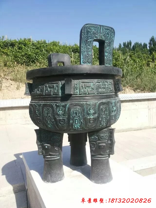 銅鼎，銅三足鼎