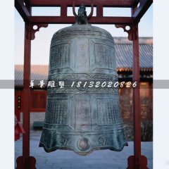 銅鐘，教堂銅鐘