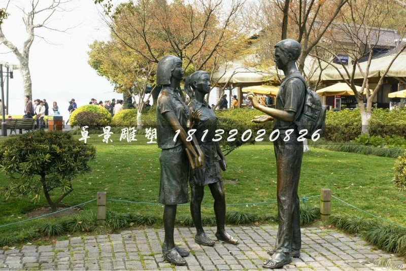 學(xué)生銅雕,校園景觀銅雕