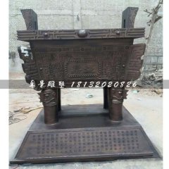 銅雕鼎，鑄銅鼎雕塑
