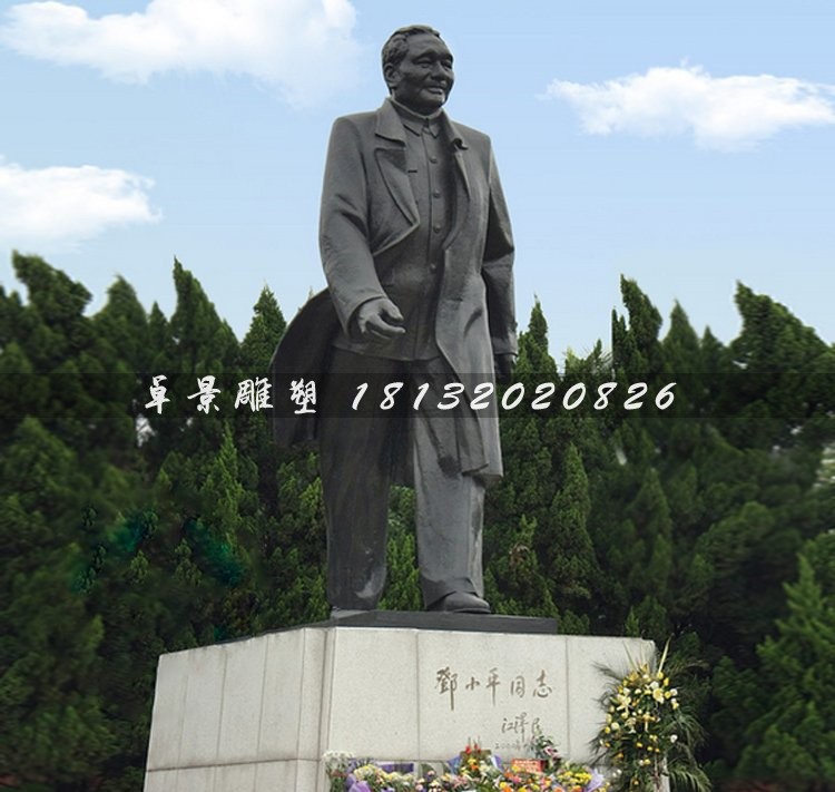 鄧小平雕塑,公園偉人銅雕