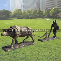 耕地牛銅雕，公園動(dòng)物雕塑