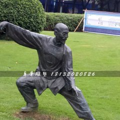 打太極人物雕塑，公園人物銅雕