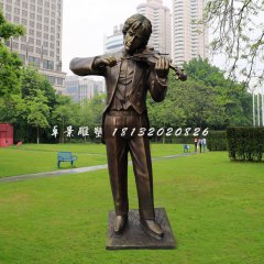 拉小提琴人物雕塑，公園人物銅雕